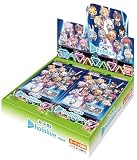 バンダイ (BANDAI) カードダス hololive Vol.3(パック) (BOX)20パック入