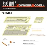 ボイジャーモデル PE35158 1/35 WWII III号戦車 中期～後期型 フェンダー(ドラゴン)