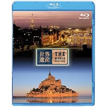 世界遺産 スペイン編 アントニ・ガウディの作品群I/II [Blu-ray] wyw801m Amazon.co.jp: 世界遺産 スペイン編 アントニ・ガウディの作品群I/II : DVD