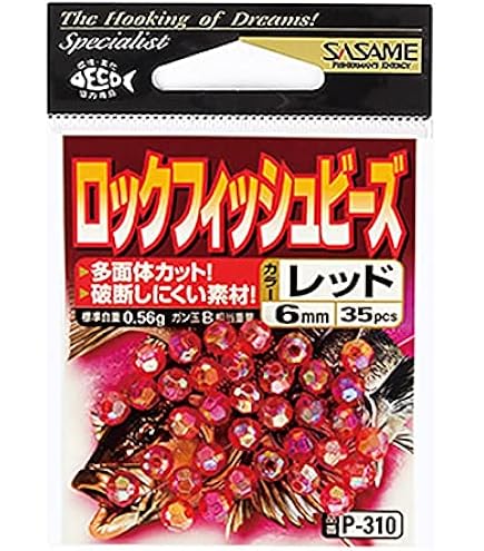 Amazon | 蛍光ビーズ | 東邦産業(TOHO) | 完成仕掛け
