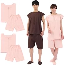 Amazon.co.jp: [トワテック] 【2着セット】 鍼灸患者着 3Lサイズ