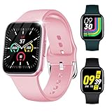 スマートウォッチ 歩数計 活動量計 1.54インチフルタッチスクリーン IP67防水 防塵 睡眠モニター 着信通知 200mAh大容量バッテ