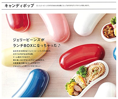 子供用お弁当箱のおすすめ人気ランキング10 男の子 女の子 Ecoko