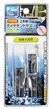 まとめ買い 10個セット「ピーツール(P.Tool) 交換用 3本組 ダイヤモンドヤスリ 軸径3mm #300 11640」