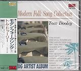 ＭＯＤＥＲＮ　ＦＯＬＫ　ＳＯＮＧ　ＣＯＬＬＥＣＴＩＯＮ　１