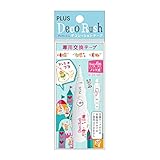 プラス デコラッシュ 第6弾 DC-016-100R 交換テープ ブタ2 48-032