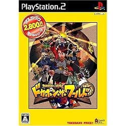 PS2 ドカポンザワールド 販促ポスター１枚 PS2 ドカポンザワールド 販促ポスター1枚 ドカポン ザ ワールド