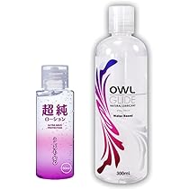 美容液 OWL(sm) 塗るだけリフトアップSAIBOUWセラム