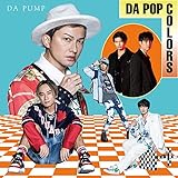 DA POP COLORS(CD)(通常盤)(TypeE)