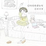棄てるなどして[7inch Analog]