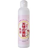 天使の美肌乳液N 210ml