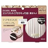 エスプリーク リキッド コンパクト BB 限定キット 2 03 健康的な肌色