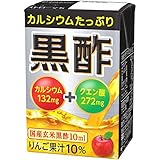 エルビー カルシウムたっぷり黒酢 125g×24本