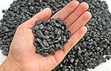 黒玉砂利 ツキヨ 約9mm 30kg