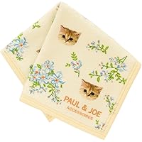 Amazon.co.jp: (ポール＆ジョー サングラス) oceane03a-e193 paul