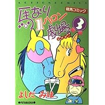 51vKfWlyn3L._AC_UL210_SR210,