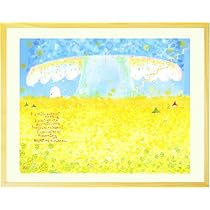 風景画 黄色の家 風景画 黄色の家 黄色い家」The Yellow House . 1888年9月に描か