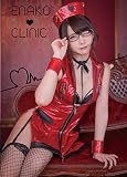 【公式】えなこ写真集「ENAKO❤CLINIC」