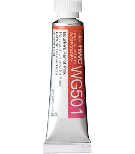 新品 ホルベイン透明水彩絵具 グラニュレーティングカラーズ 24色 ホルベイン 透明水彩絵具 5ml グラニュレーティングカラーズ 24色