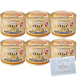 デビ フ 缶詰 犬 150g シニア食 グルコサミン・コンドロイチン配合 6個セットドッグフード 餌 フード ささみ レバー 犬餌 dbf 犬フード 犬缶詰 犬のご飯 ＋ うちのmofu限定ポケットティッシュ付き