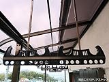 「アルミ製竿掛け」ロングサイズ2本1セット(ブロンズ)