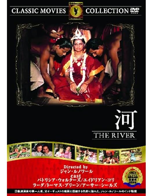 Amazon.co.jp: ゲームの規則 [DVD] : ジャン・ルノワール, マルセル