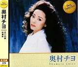 Ｂｅｓｔ　Ｓｅｌｅｃｔｉｏｎ　Ｏｒｉｇｉｎａｌ