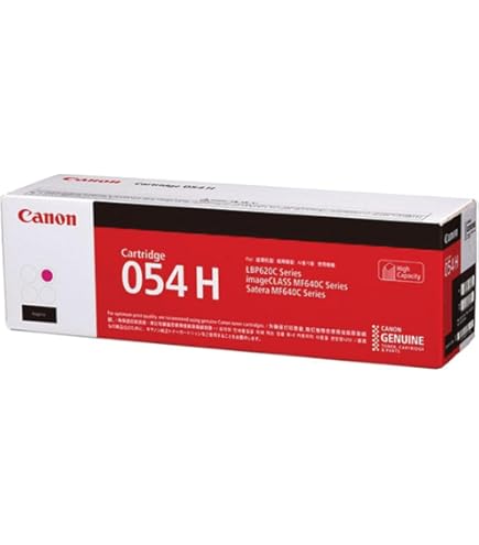 Amazon | Canon トナーカートリッジ054H マゼンタ CRG-054HMAG