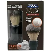 3本組 ヒゲブラシ　天然毛 Amazon.co.jp: アクノン ミックス 天然毛＋人口毛 日本製 あく