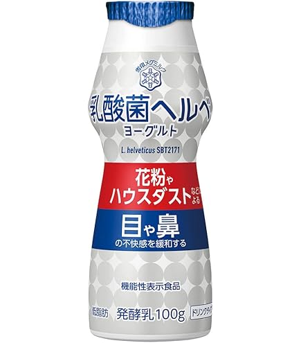 Amazon.co.jp: ハウス食品 キャップ付きドリンクベース プレーン