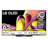 LG 有機ELテレビ OLED65B3PJA 65V型 4Kチューナー内蔵/スマートテレビ/ネット動画対応/FILMMAKER MODE™/2023年モデル