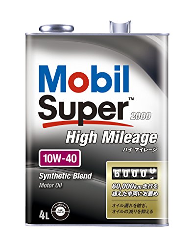 Mobil スーパー 2000 ハイマイレージ SN/GF5 10W40 4LM SN 10W40