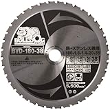 モトユキ ブルドッグ チップソー 鉄・ステンレス兼用 BVD-180-38