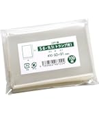 OPP袋 カードスリープ 透明 テープなし 推し活 グッズ収納 63x90ZN1000F.jpg