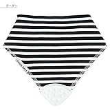 Bazzle Baby(バズルベビー) 歯固め付きビブ バンダナタイプ/ボーダー