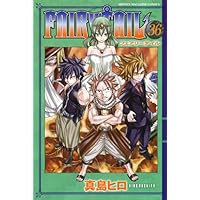 【美品】FAIRYTAIL 特装版 限定版 10巻セット 美品】FAIRYTAIL 特装版 限定版 10巻セット 美品】FAIRYTAIL 特装