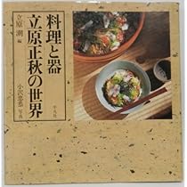 51vLphrwusL._AC_UL210_SR210,