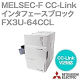 三菱電機 FX3U-64CCL FXシリーズ CC-Linkシステムインタフェースブロック NN