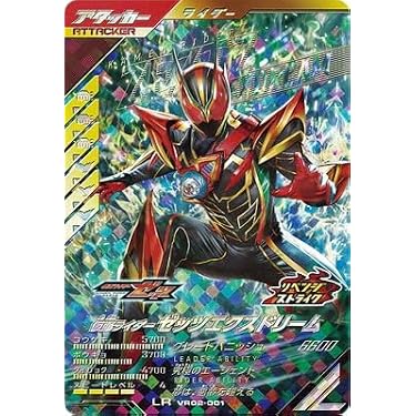 Amazon.co.jp 最新リリース: undefined の新着ランキングです。