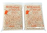 エアーガン用 バイオ弾 (BB弾) 1700発入×2袋セット