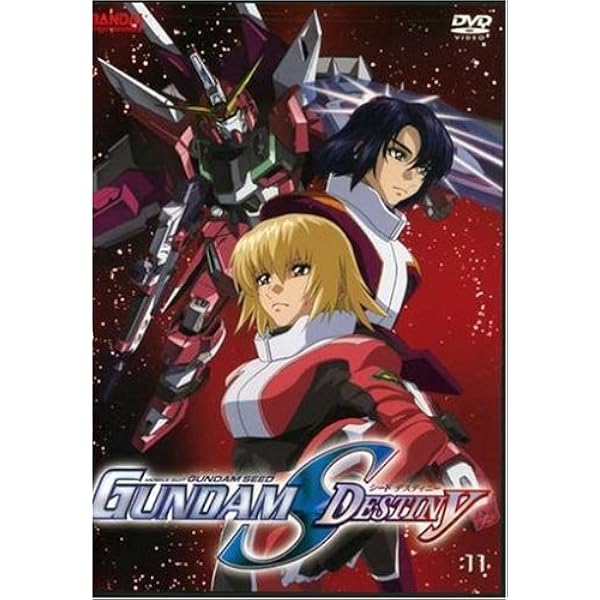 機動戦士ガンダムSEED 6 [DVD] wwzq1cm Amazon.co.jp: 機動戦士ガンダムSEED 6 [DVD] : 保志総一朗
