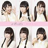 #���̑���(����)