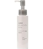 Amazon.co.jp: 無印良品 C10オールインワンセラム 100g OAN70A3S