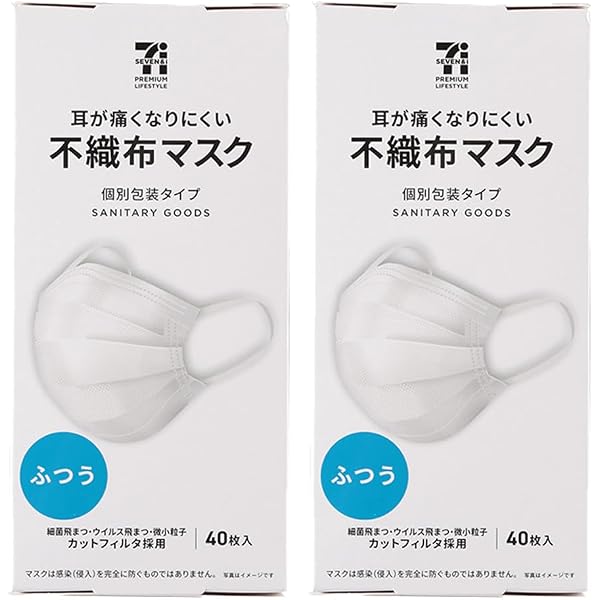セブンプレミアム　耳が痛くなりにくい　やわらかマスク385枚 Amazon.co.jp: セブンプレミアムライフスタイル やわらかマスク ふつう