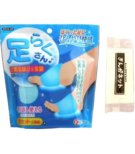 Amazon.co.jp: ケンユー 1日の疲れた足を冷たいジェルで心地よい冷感で