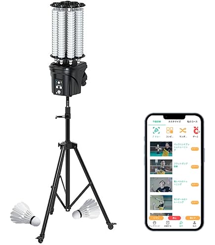 プロマーク　バドミントンシャトルマシン　トレーニングマシーン Amazon.co.jp: バドミントン シャトルマシン バドミントン 練習