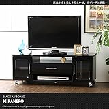 岩附 鏡面 ローボード 幅120cm 収納 収納家具 ブラック テレビ台 テレビボード TV台 TVボード TVラック IW-505