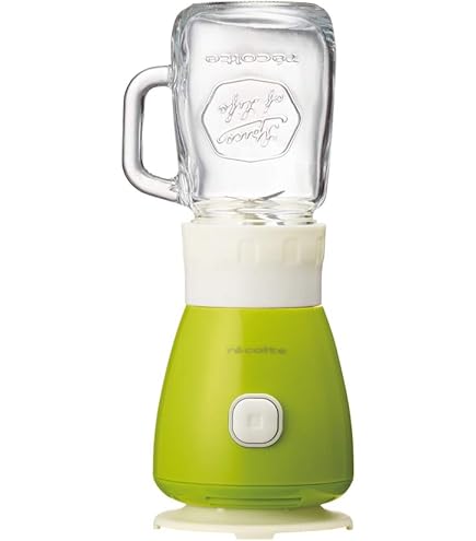 récolte recolte ソロブレンダー RSB-3 オレンジ 400ml