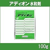 住友化学 殺虫剤 アディオン水和剤 100g