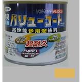 水性バリューコート 1/5L ハーベストイエロー